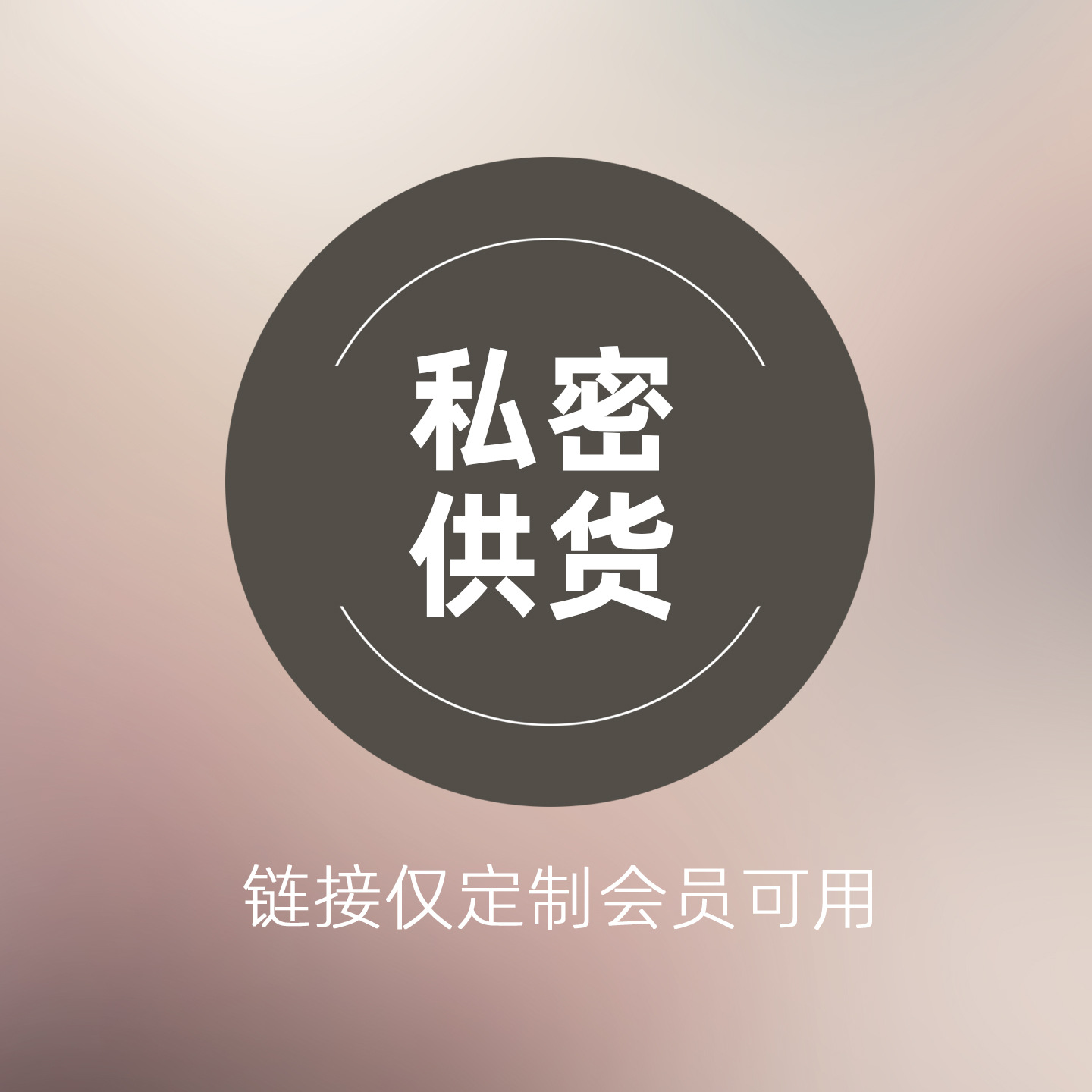 Новые зимние повседневные широкие брюки