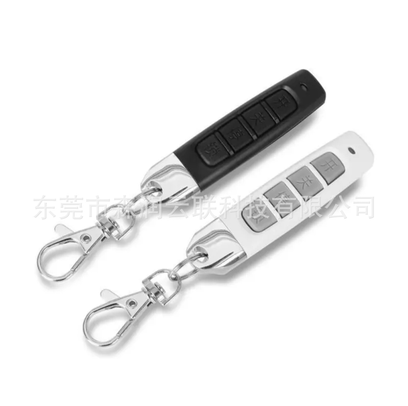 433 Copy Remote Control Little Thumb Garage Door Rolling Shutter Door Telescopic Gate Super Copy 315