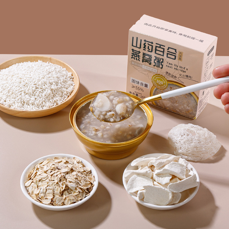 Yam, Lily and Bird's Nest Porridge Ready-To-Eat Nutritious Breakfast Instant Porridge Pregnant Women Porridge No-Cook Ready-To-Eat Porridge Factory Wholesale Delivery