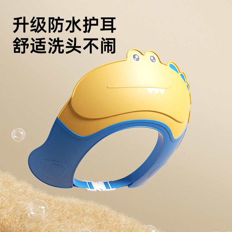 Children's Shampoo Cap Baby Waterproof Shower Cap Newborn Baby Adjustable Shampoo Water Resistant Cap Baby Hair Wash Artifact