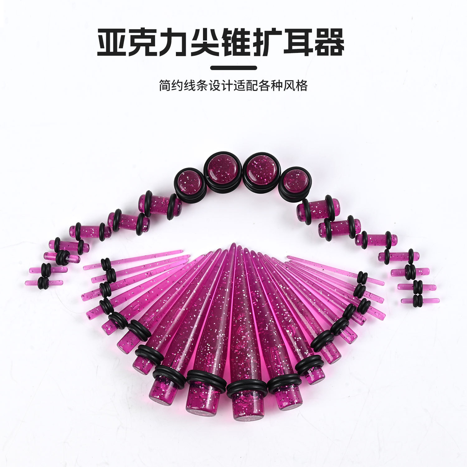 Набор для расширения ушей из Европы и Америки с 36 предметами, серьги, кисточки, расширители для прокола ушей, набор ювелирных изделий, серьги