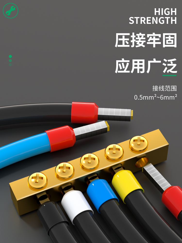 Cold-Pressed Terminal Block Set Ve Tube-Type Wire Connector Crimping Pliers Needle-Type Wire Copper Socket Crimping Cap Connector