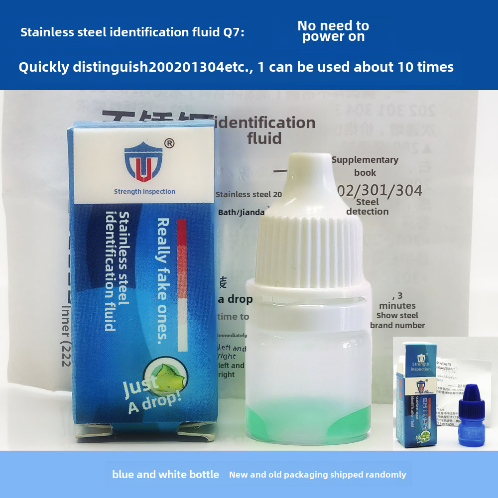 304 Identification Solution Q15 Vial True and False Test Solution Stainless Steel Detection Potion 201 Stainless Steel Detection Solution
