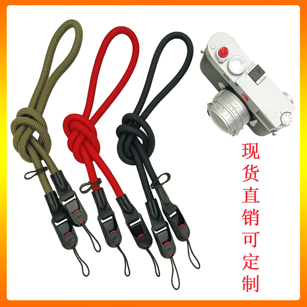 in stock wholesale climbing rope micro SLR camera wrist camera shoulder strap camera strap camera neck strap