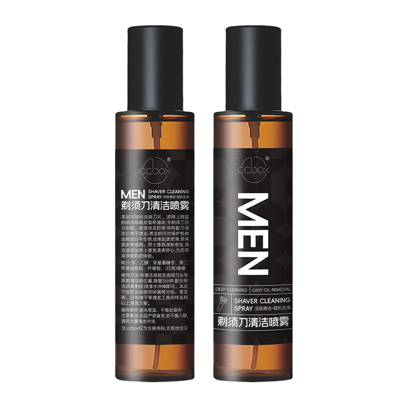 Ccbox Razor Cleaning Spray Special Cleaning Antibacterial Degreasing Liquid Suitable for All Types of Razor Maintenance and Delivery