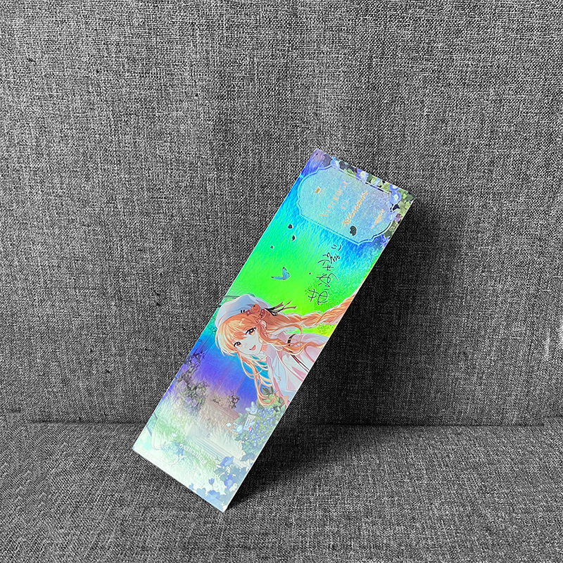 Animation Game Original Love and Deep Space Laser Ticket Customization Ticket Laser Card Customization Star Laser Card