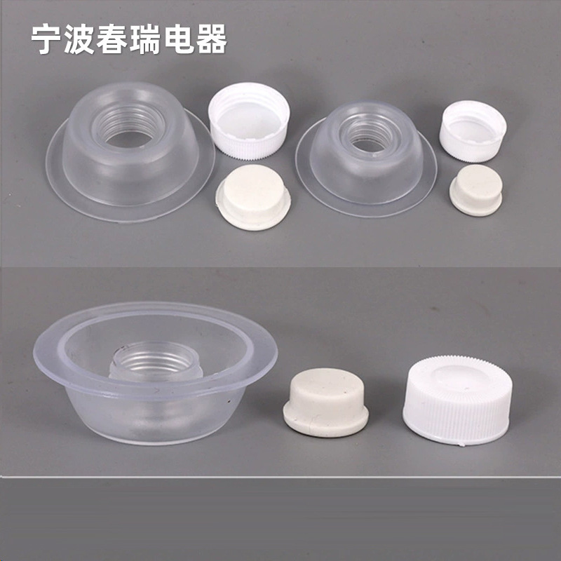 Ice Pad Water Bed Water Filling Hole Plug Inflatable Toy Swimming Pool Water Filling Pool Outlet Plug Ice Bed Water Pad Plug Hole