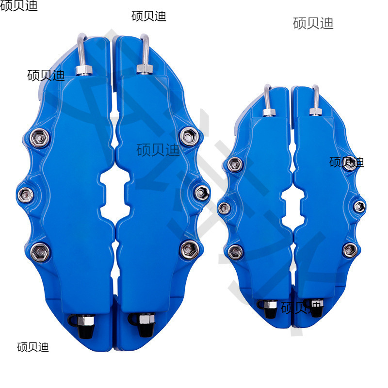 Suitable for Volkswagen Magotan Bora Legend Brake Caliper Cover Modified Set Wheel Hub Upgrade Caliper Cover