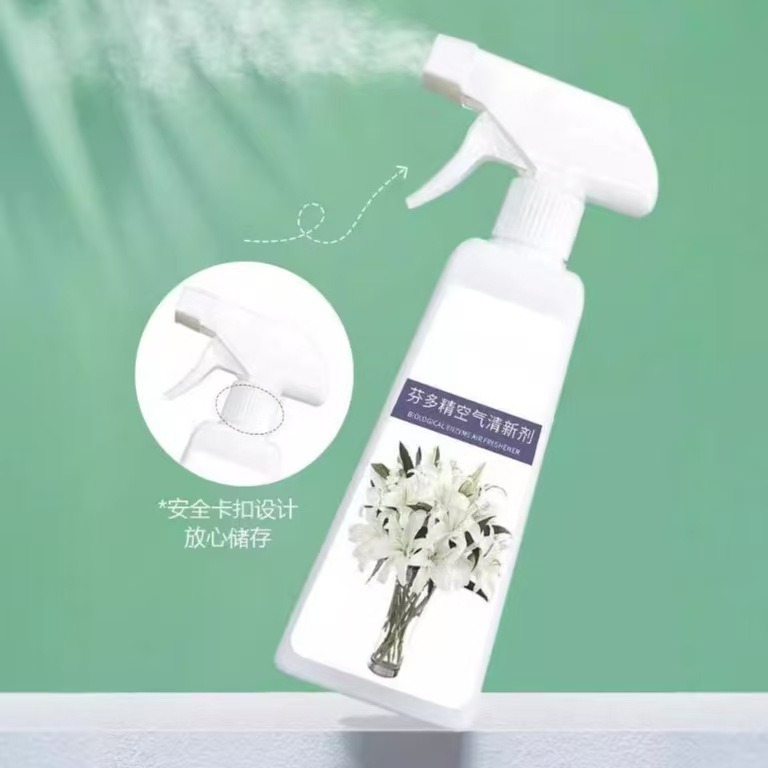 Air Freshener Spray Household Fragrance Type Elderly Room Kitchen Bathroom Toilet Deodorant Long-Lasting Aromatic Spray