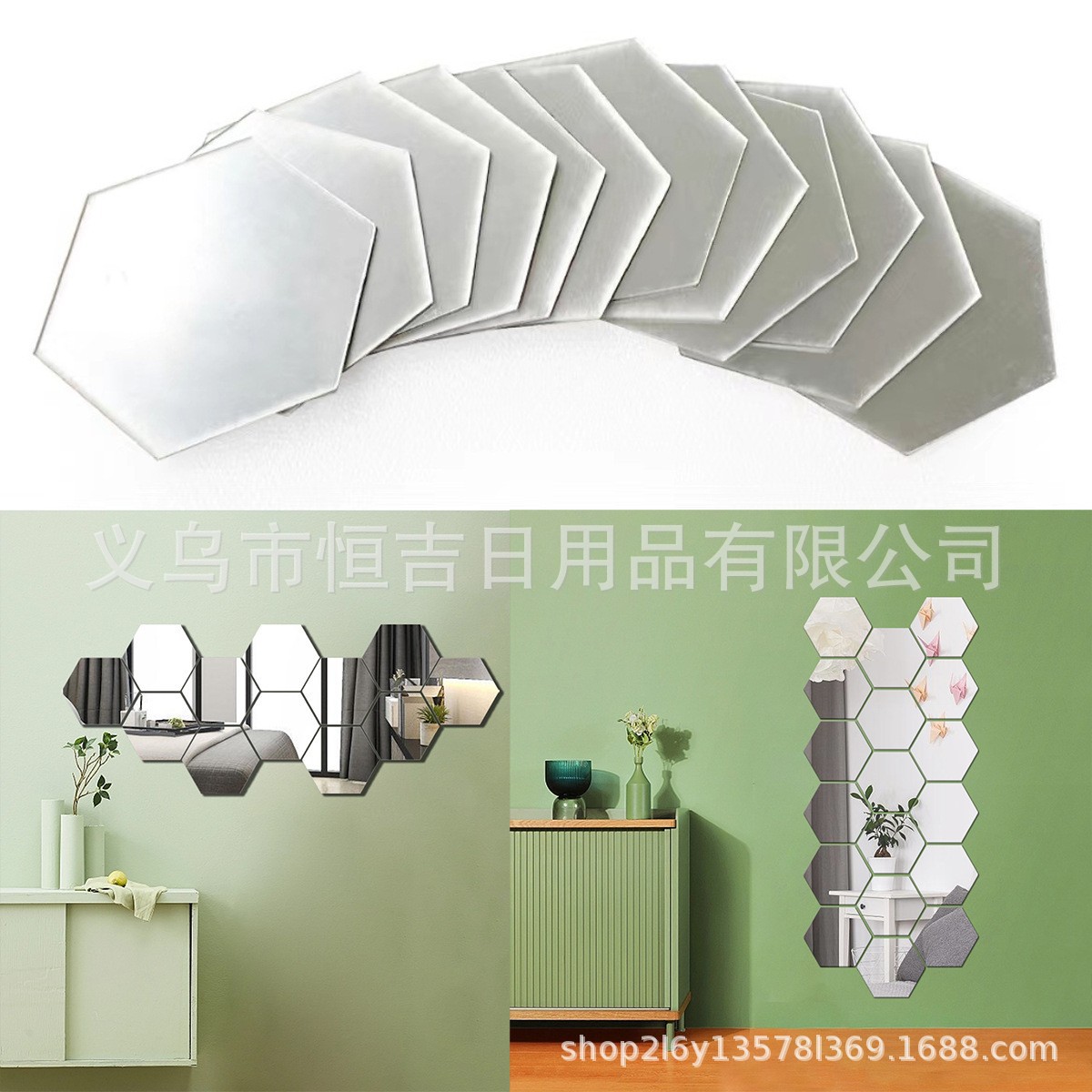 12-Piece Hexagonal Mirror Wall Stickers for Home Living Room Background Decoration Multi-Specification Adhesive Self-Adhesive Wall Stickers Hexagonal