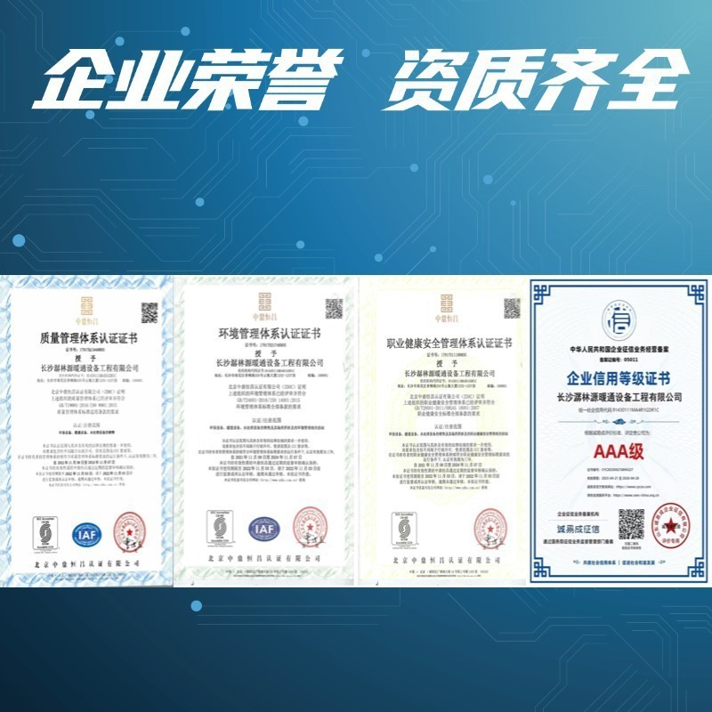 Hunan Manufacturers Directly Supply Closed Condensate Water Recovery Device, High Temperature Condensate Water Recovery Device, Industrial Water-Saving Equipment