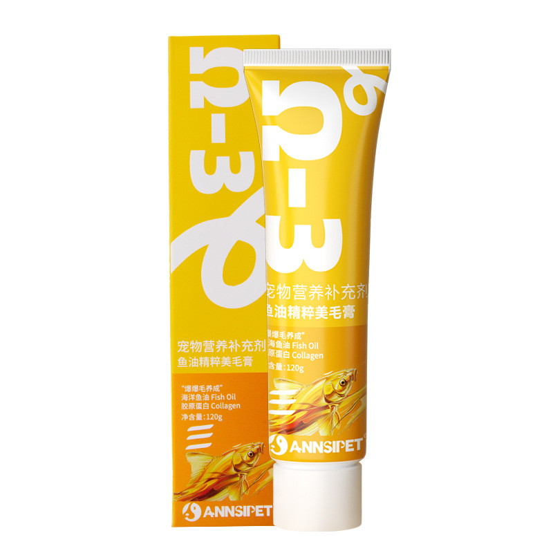 Pet Anshi Dog and Cat Neutral Nutritional Cream 120g Cat and Cat Fish Oil Hair Cream Lysine Cream Pet Health Products Wholesale