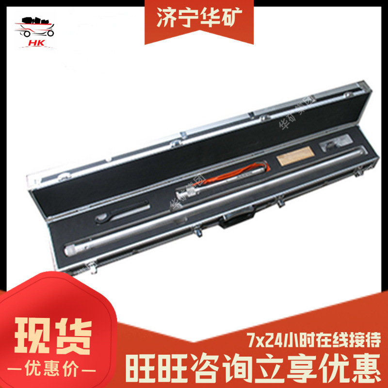 Xby-2Gw Wireless Optical Fiber North-Finding Gyro Inclinometer Integrated Design Wireless Communication Automatic North-Finding