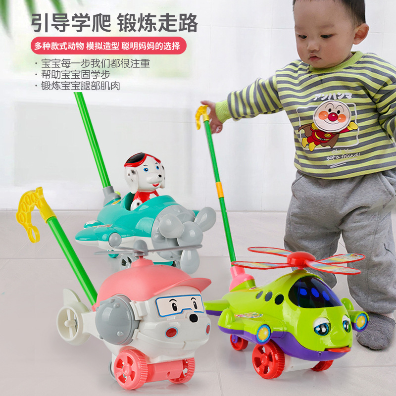 Children's Stroller Baby 1 to 3 Years Old Toddler Learning to Crawl Cartoon Little Yellow Duck Jingle Push Push Kindergarten Toy
