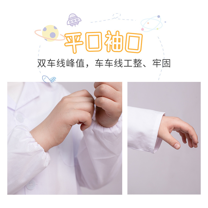 Children's White Coat Doctor Uniform Primary School Students Science Lab Coat Role-Playing Doctor Work Cross-Border Performance Costume
