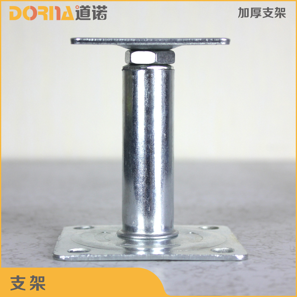 Daonuo factory wholesale anti-static floor bracket tile overhead support elevated floor keel