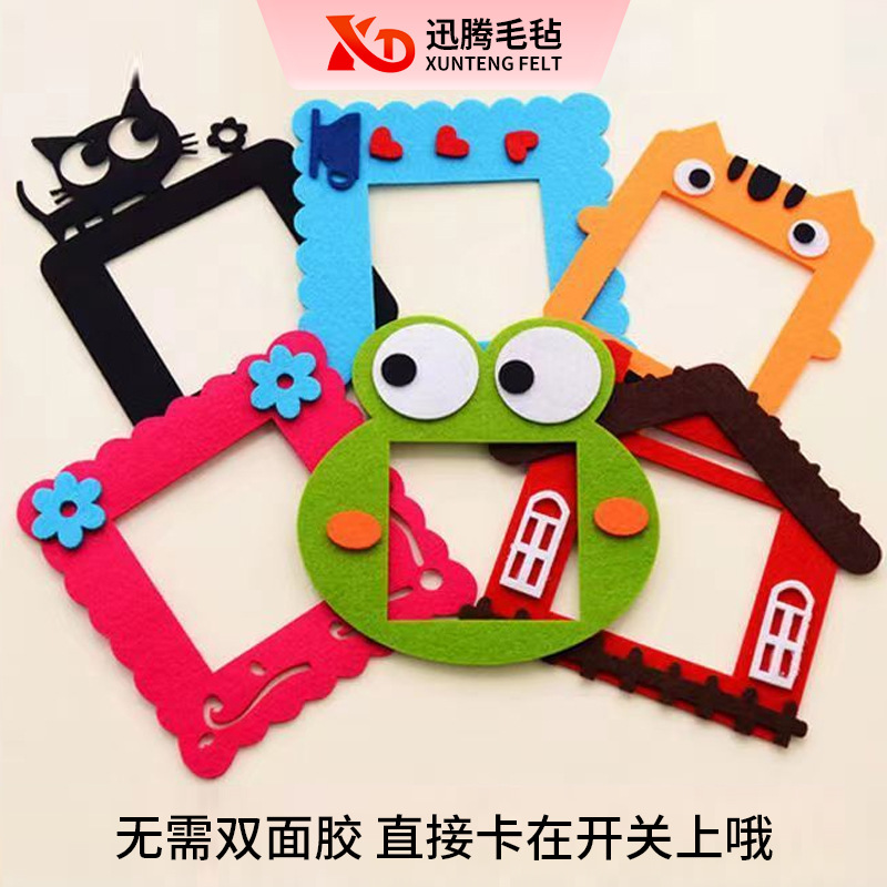 Wholesale Cartoon Cute Felt Switch Stickers for Living Room and Bedroom Decoration Without Damaging the Wall Animal Felt Switch Set