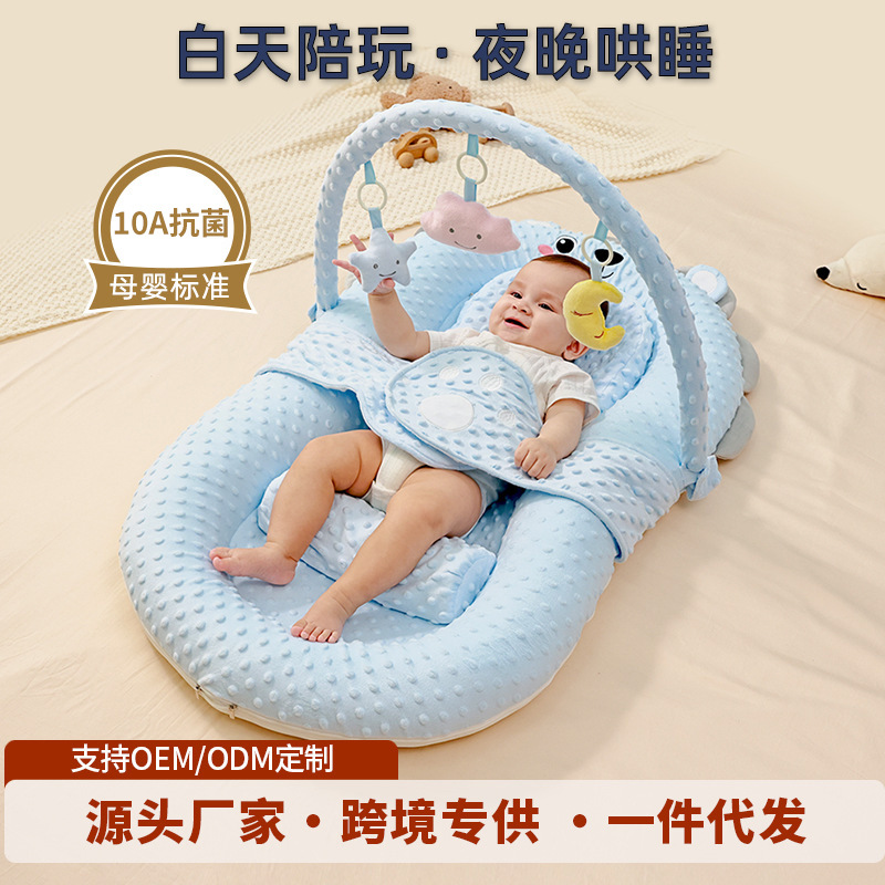 Кроватка для новорожденных с уклоном, успокаивающий матрас, бионный дизайн, артефакт для сна