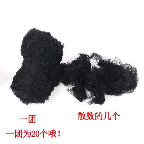 Full size black high elastic ultra-fine invisible hair net net pocket stewardess catering ballet dance hair net