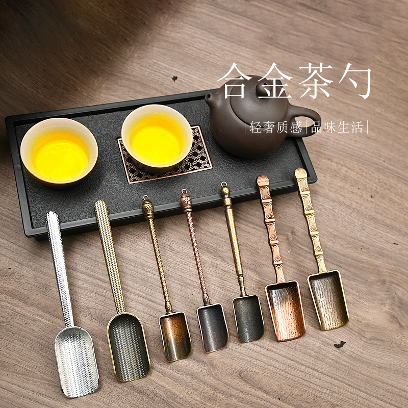 Ложка из сплава, креативные аксессуары для чайной церемонии