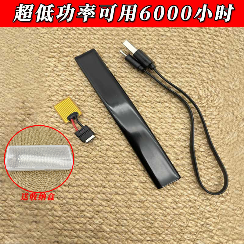 Tungsten Steel Seam Heating Chip Can Last for 6000 Hours, Three Seconds to Heat up Tile Seam Heating Tool Set
