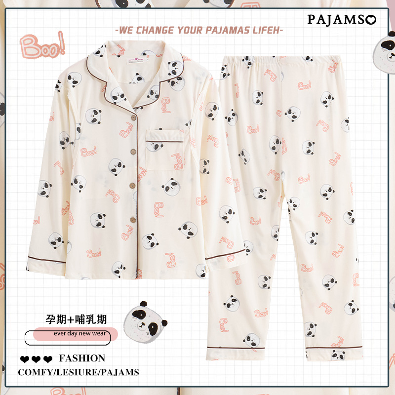 Confinement Clothes Spring & Fall Style Breastfeeding Pure Cotton Maternity Pajamas Women Postpartum Maternal Breastfeeding Autumn and Winter Pregnancy Special Summer
