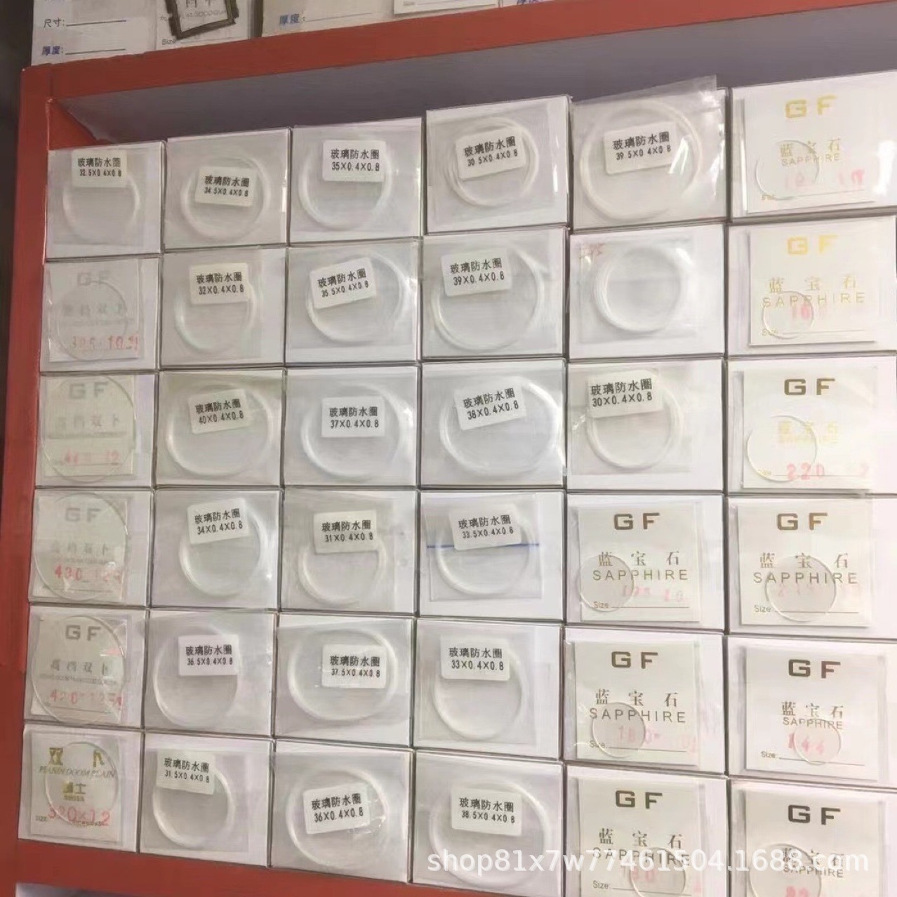 Brand New Sapphire Genuine Glass Watch Mirror 2.0mm Series Glass Watch Accessories Tools