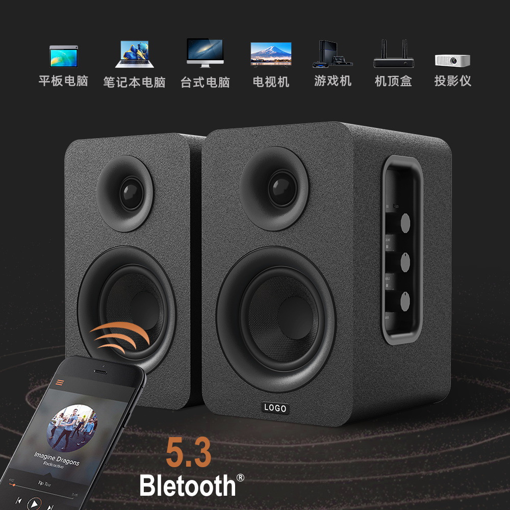 Bookshelf Speakers/Hifi Monitor Speakers Bookshelf Speakers Home Theater Computer Speakers