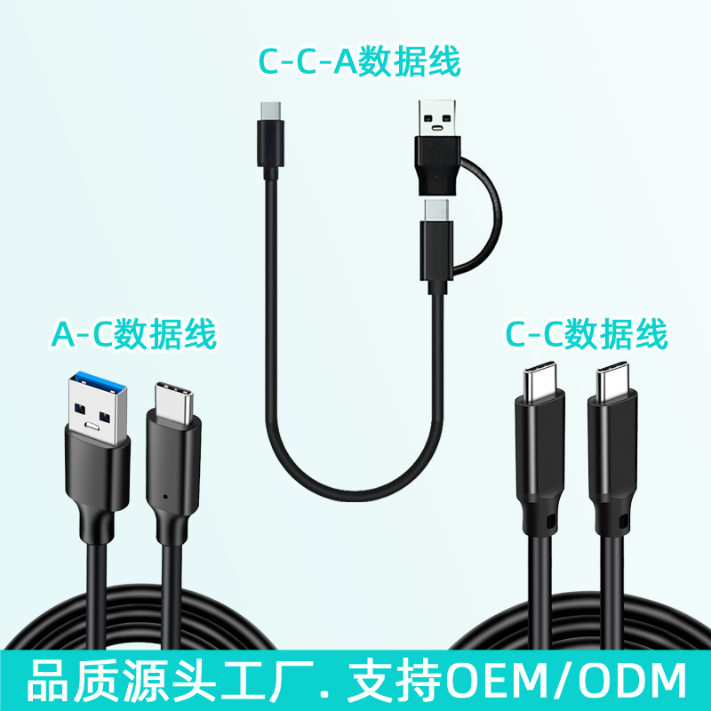 M.2 Hard Drive Enclosure M.2 Ngff/Nvme Solid State Mobile Hard Drive Enclosure Rtl9210B Dual Protocol Hard Drive Enclosure