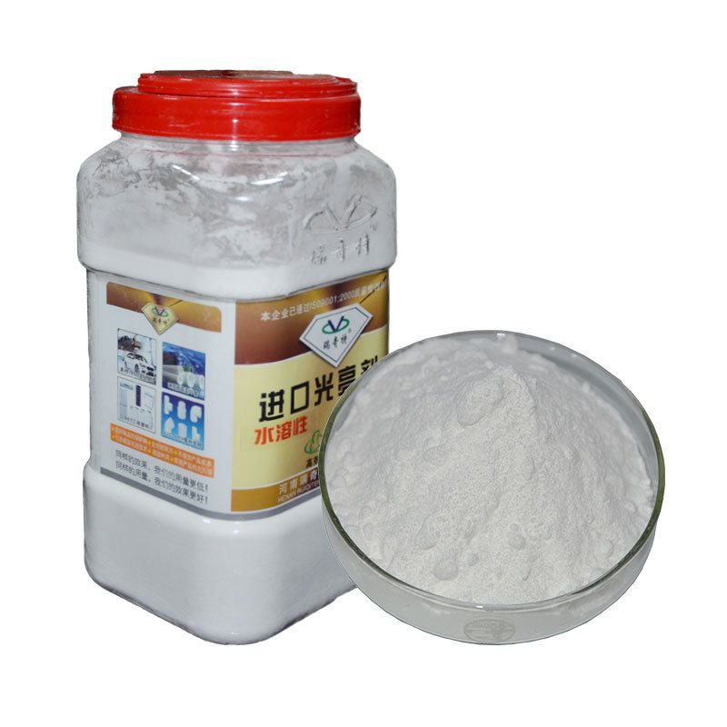 G-1 water-based powder brightener latex paint wood wax oil water-based paint water-based paint brightener factory direct sales