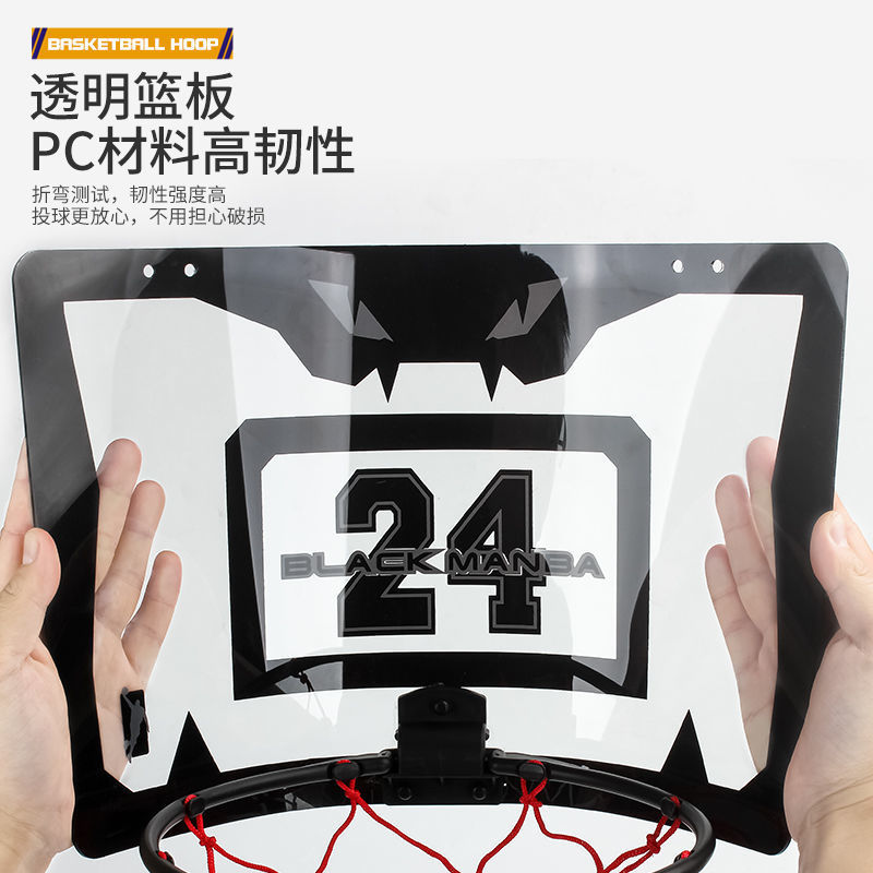 Punch-free hanging wall-type foldable home basketball stand children's outdoor indoor basketball frame toy factory wholesale