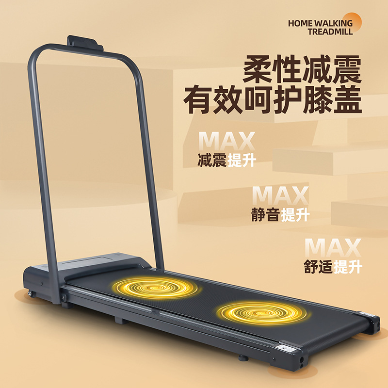 Cross-border small treadmill home treadmill foldable bluetooth music