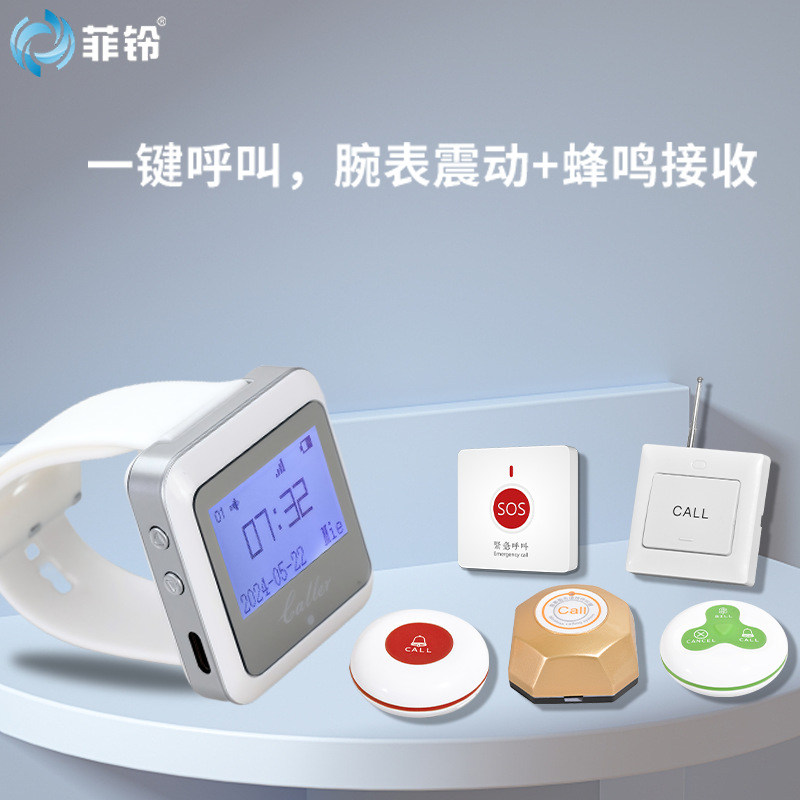 Wireless Pager Waterproof Watch Restaurant Service Bell Commercial Bank Queue Pager Vibrating Bracelet Receiver