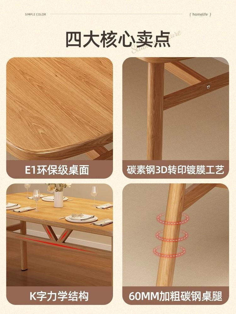 Dining Table and Chair Set for Rental Apartments, Fast Food, Breakfast, Snack Bars, Milk Tea, Commercial Use, Trendy Table Set