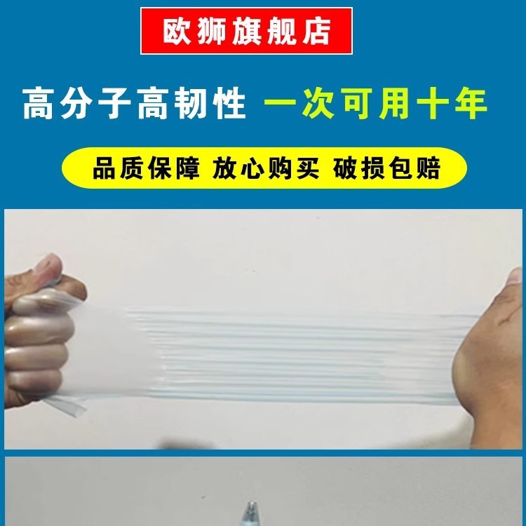 Factory Direct Sales of Greenhouse Film, Plastic Film, Transparent Drip-Free Film, Air-Blowing Mist, Colorful Thickened High-Transparency Vegetable Greenhouse Film