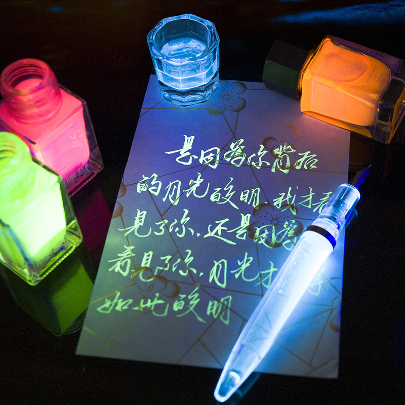 Banmi Illustrator Limited Edition Invisible Ink Color Fluorescent Ink Comes with Uv Lamp Color Ink