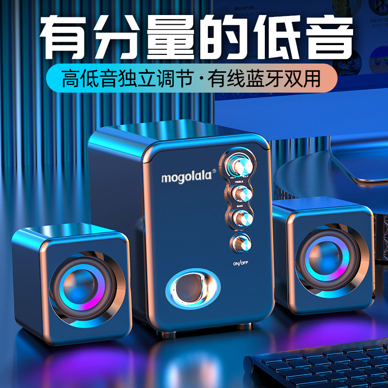 Computer Speaker Desktop Home Laptop Office Desktop Bluetooth Audio Large Volume Plug-in Small Audio Subwoofer