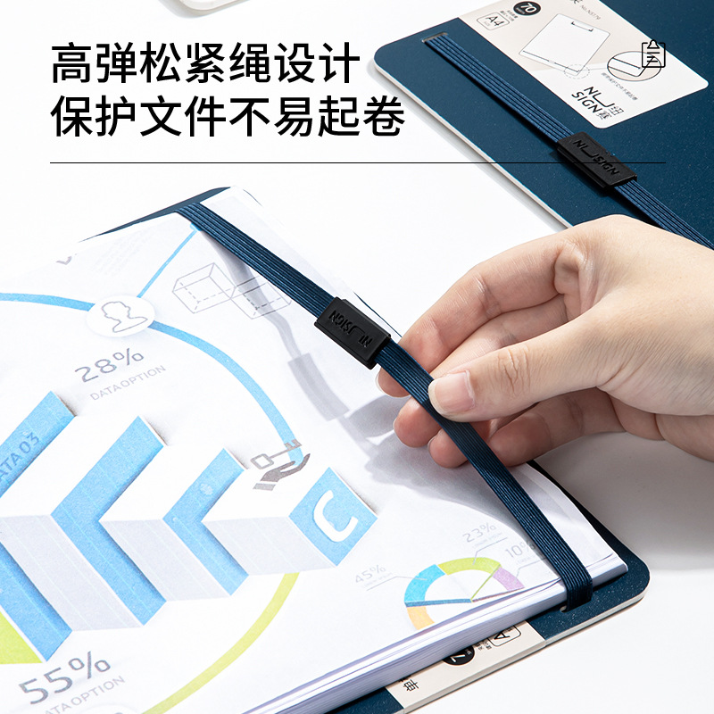 Deli nusai NS179 thickened a4 folder plywood plastic hard folder writing pad board clip conference clip