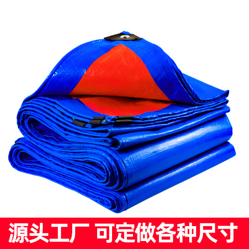 Color Thickened Cover Truck Special Wear-resistant Canopy Cloth Sunscreen Waterproof Cloth Rainproof Cloth Sunshade Plastic Cloth