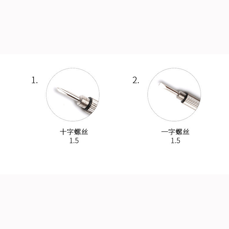 Multifunctional portable small screwdriver three-purpose suit tool pocket repair glasses screw small screwdriver glasses accessories