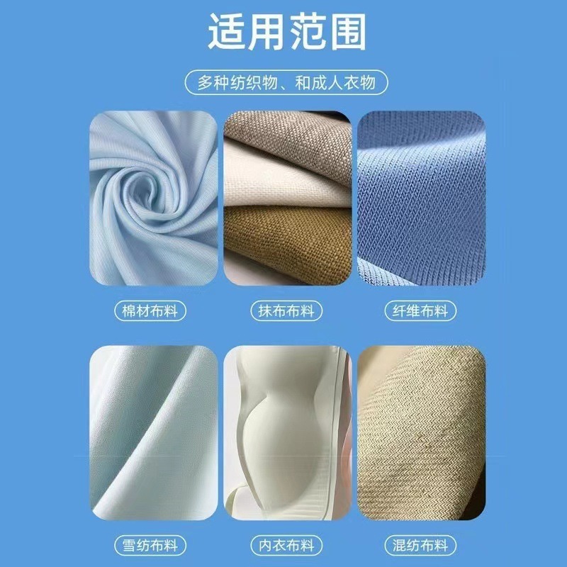 Fujiaqing Biological Enzyme Bubble Powder Activating Oxygen Bubble Washing Powder Lazy People Washing Clothes Decontamination White Yellow Stain Whitening Color Bleaching