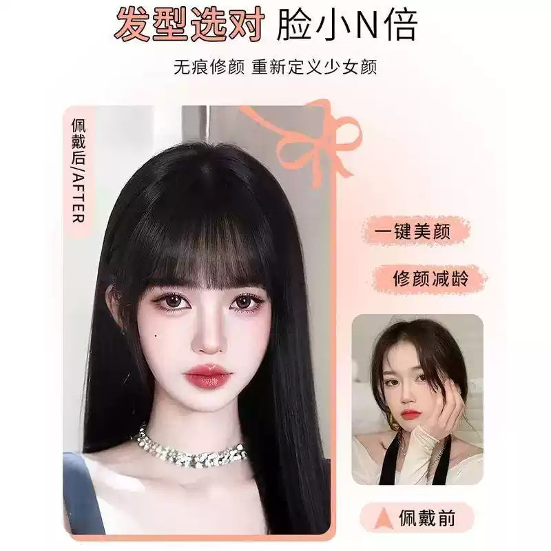 Cartoon Bangs Wig for Women, Natural Forehead Hairline Wig, Straight Bangs Hairpiece