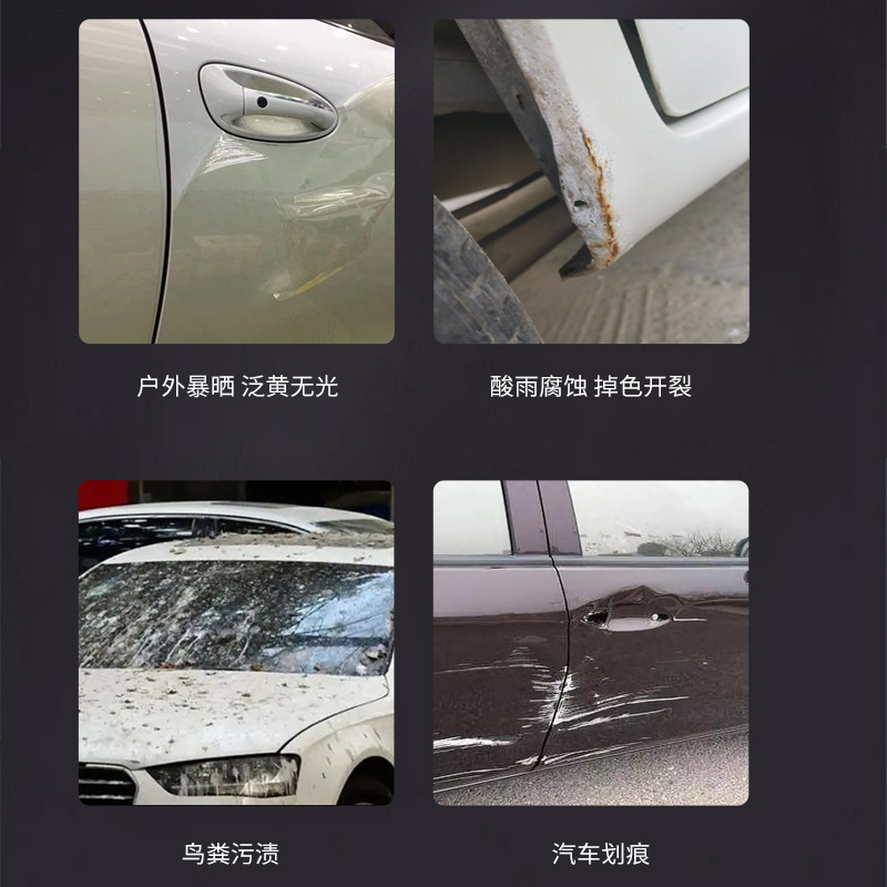 ESPI quick-acting coating agent liquid spray car wax car paint crystal spray agent various color car refurbishment coating agent wholesale