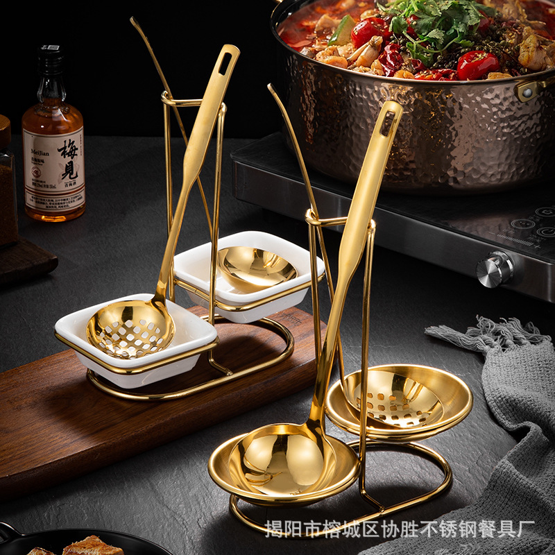 Золотой гостиничный ресторанный коммерческий стальной подставка для ложек для супа, подставка для ложек для хот-пота, подставка для столовых приборов, золотая подставка для супа