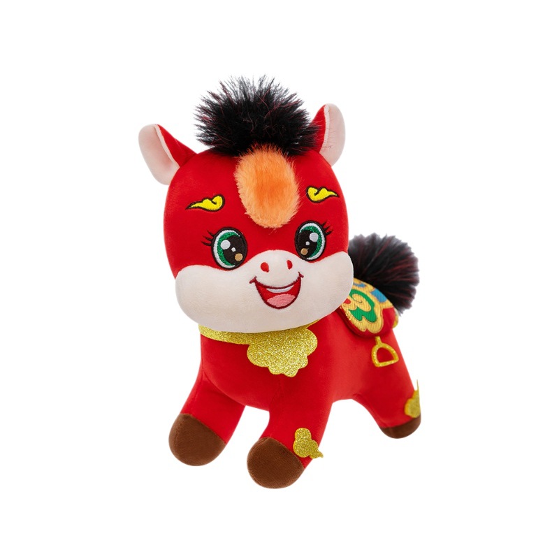 2026 Year of the Horse Mascot Plush Toy Doll Red Envelope Pendant Keychain Annual Meeting Gift Custom Logo