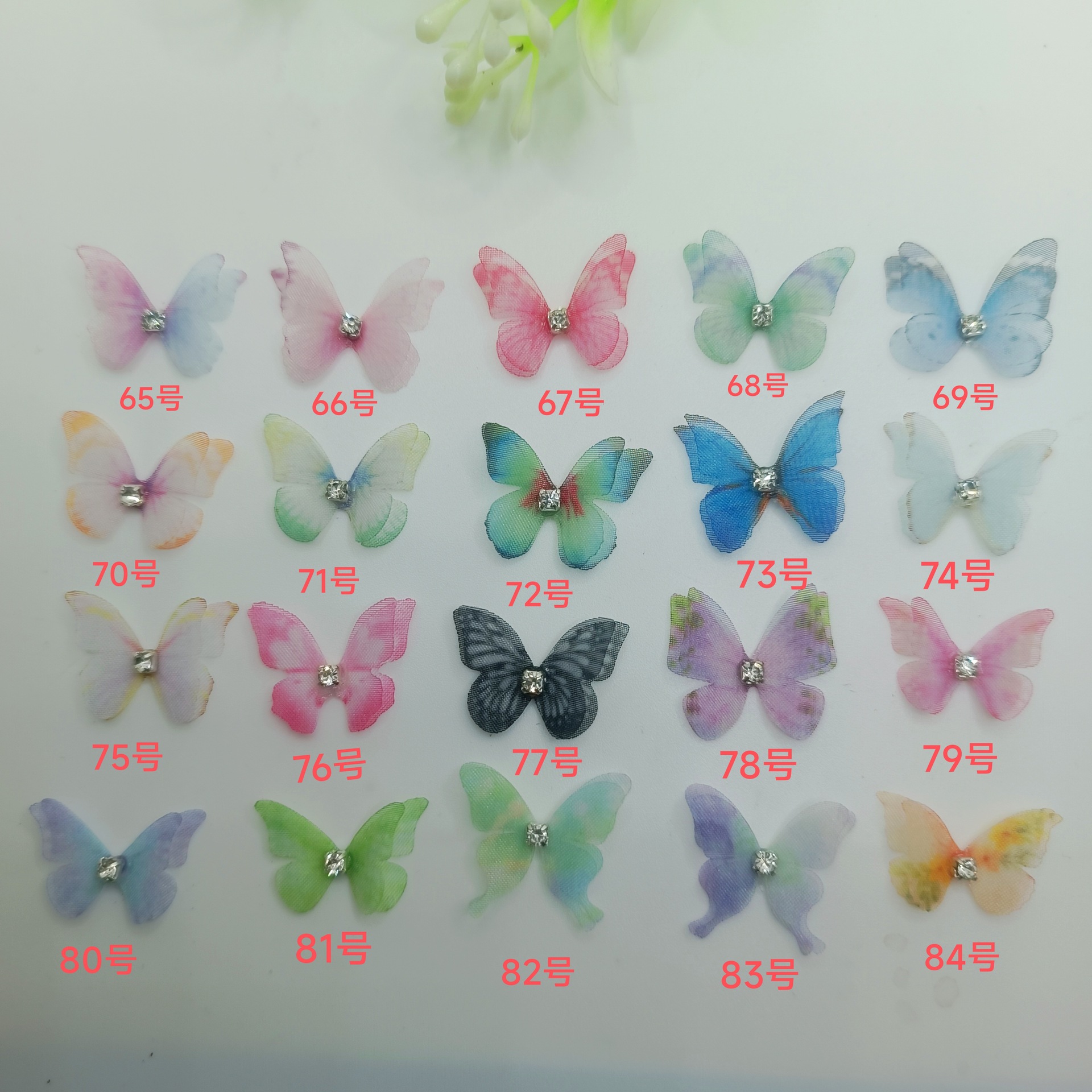 2cm 100 Double-layer Butterfly with Diamond Double-layer Stereo Tulle Mesh Butterfly diy Nail Art Face Beauty Decoration.