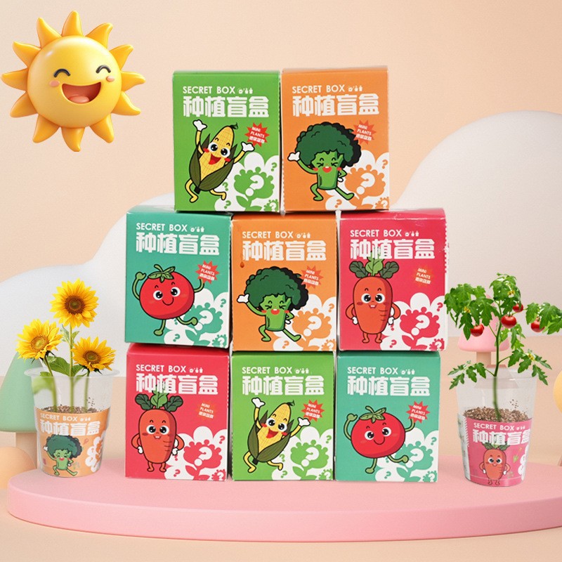 Подарочная слепая коробка для растений в детском саду, дети сажают цветы, маленький подарок, креативные столовые украшения, маленькое растение в горшке