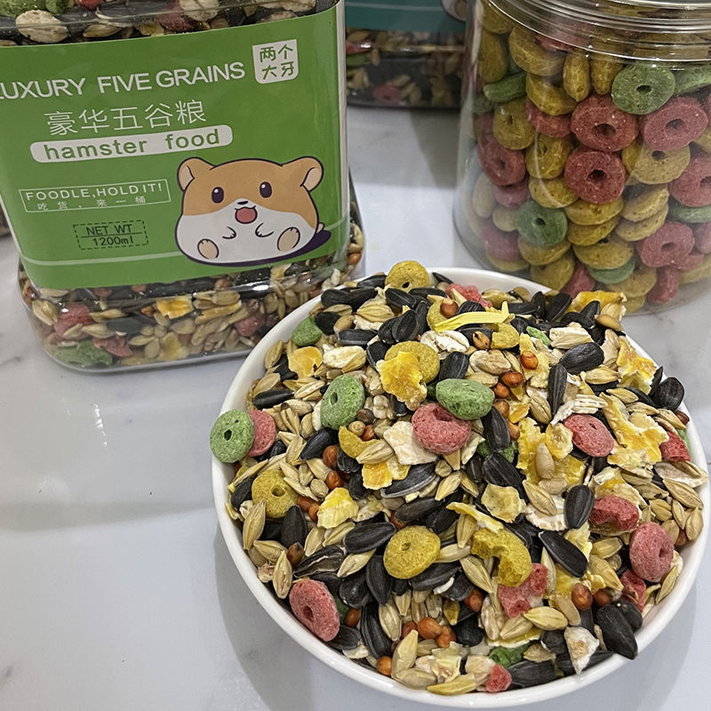 Hamster Food Golden Bear Staple Food Package Chinchilla Food Rat Food Mealworm Fish Dry Feed Freeze-Dried Vegetable Supplies