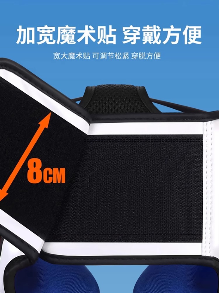 Boxing Helmet Kidsren's Professional Sanda Fighting Mask Head Protector Muay Thai Taekwondo Hat Training Protective Gear for Men and Women