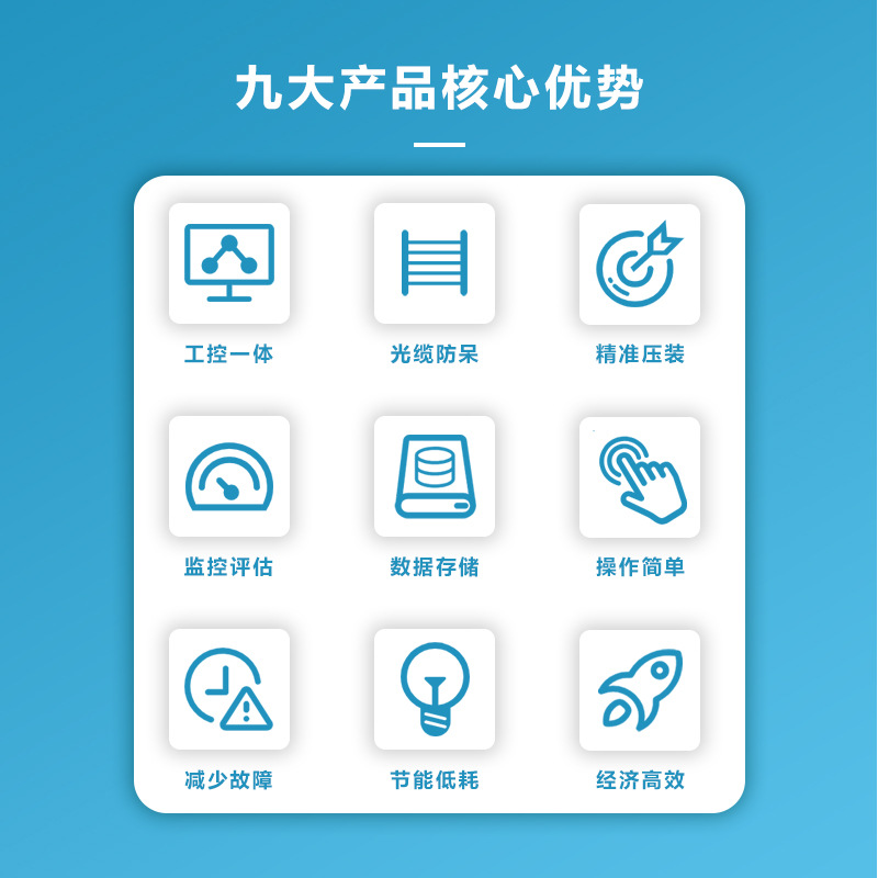 Intelligent Handling Robot High-Precision Industrial Servo Six-Axis Single-Arm Manipulator Assists in Handling Industrial Robotic Arms